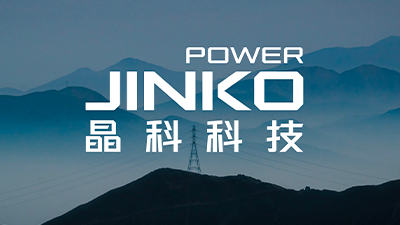 我国绿电绿证交易量创新高，必一运动科技表示：绿电行业现多重积极变化